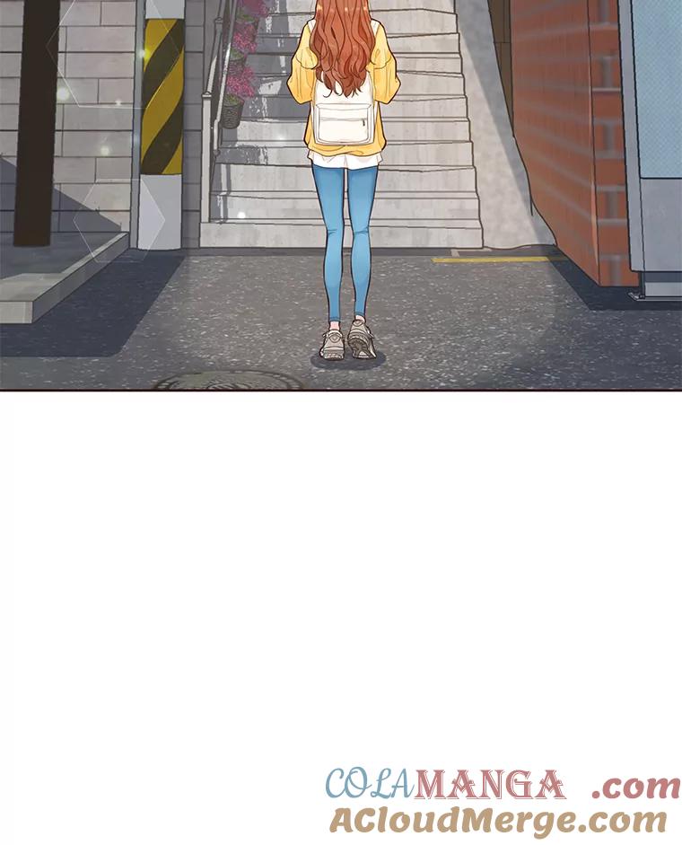 《深夜咖啡店》2.海娜的故事（2） 第9页