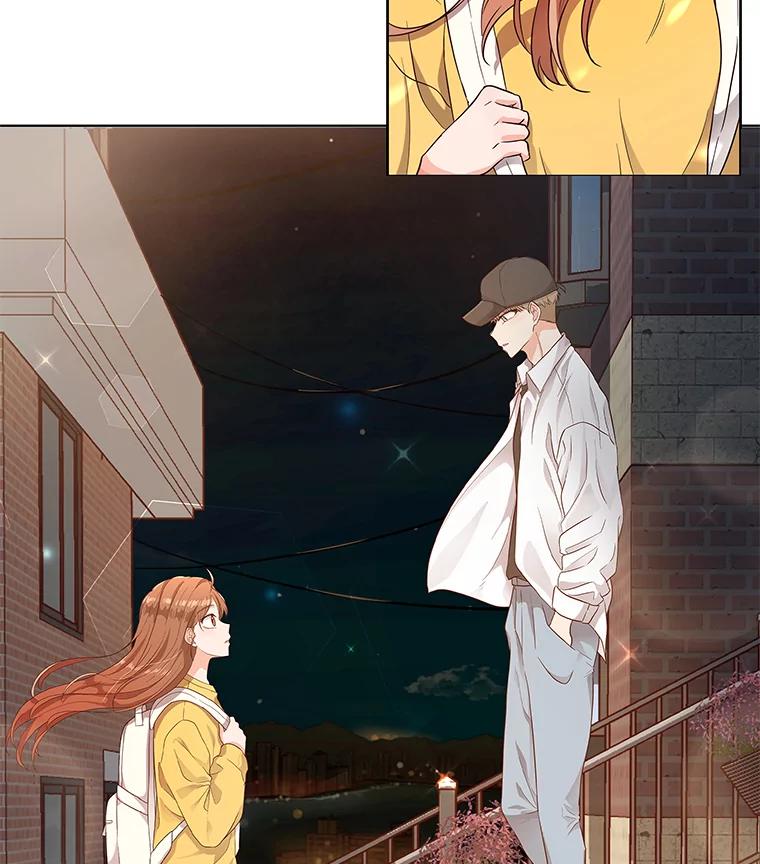 《深夜咖啡店》2.海娜的故事（2） 第31页