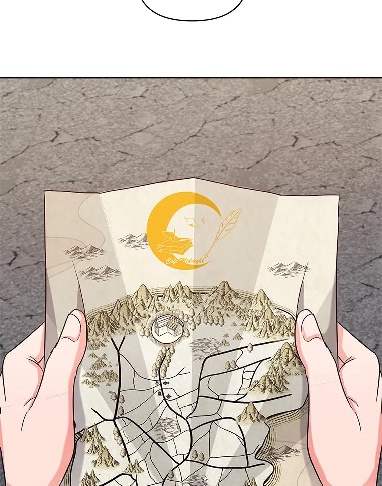 《深夜咖啡店》2.海娜的故事（2） 第64页