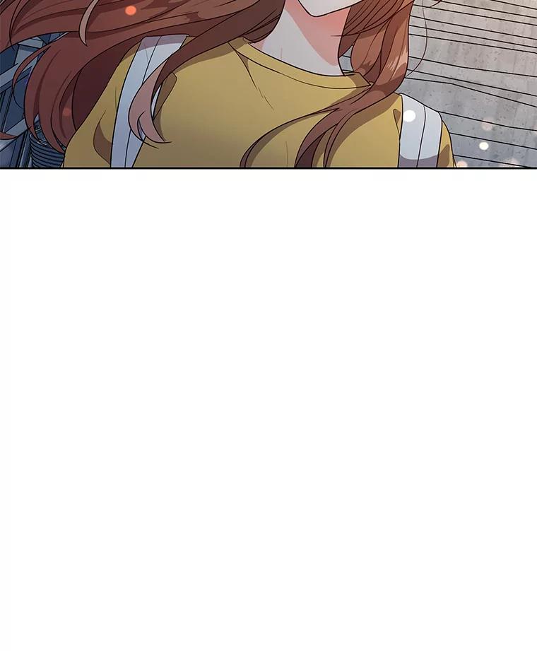《深夜咖啡店》2.海娜的故事（2） 第52页