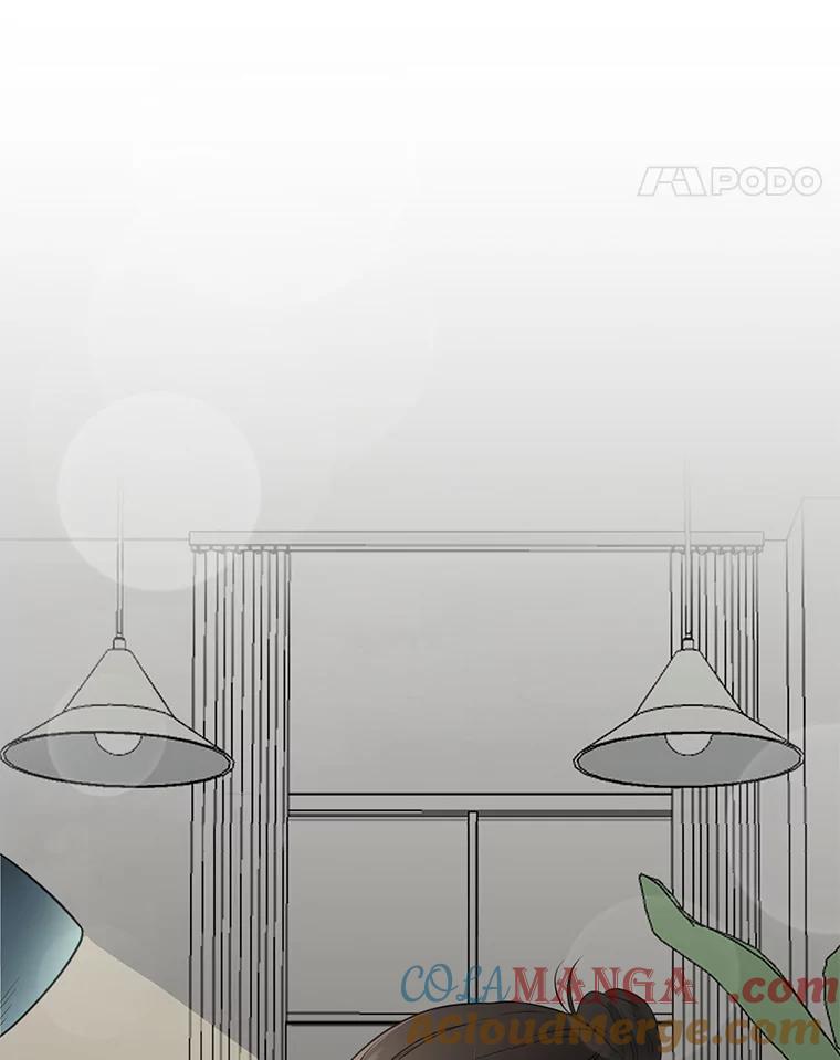《奇怪的邻居》4.被误会了 第69页