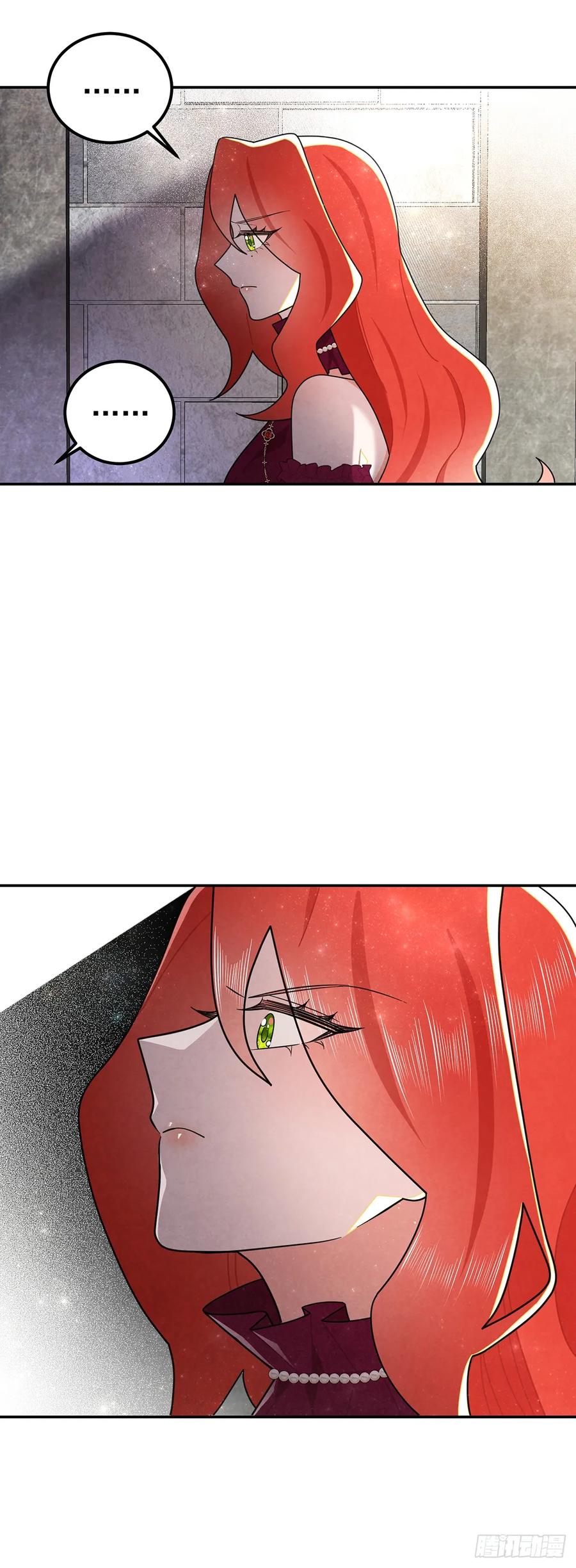 《奇迹冷冷》里昂这个大猪蹄子！ 第26页