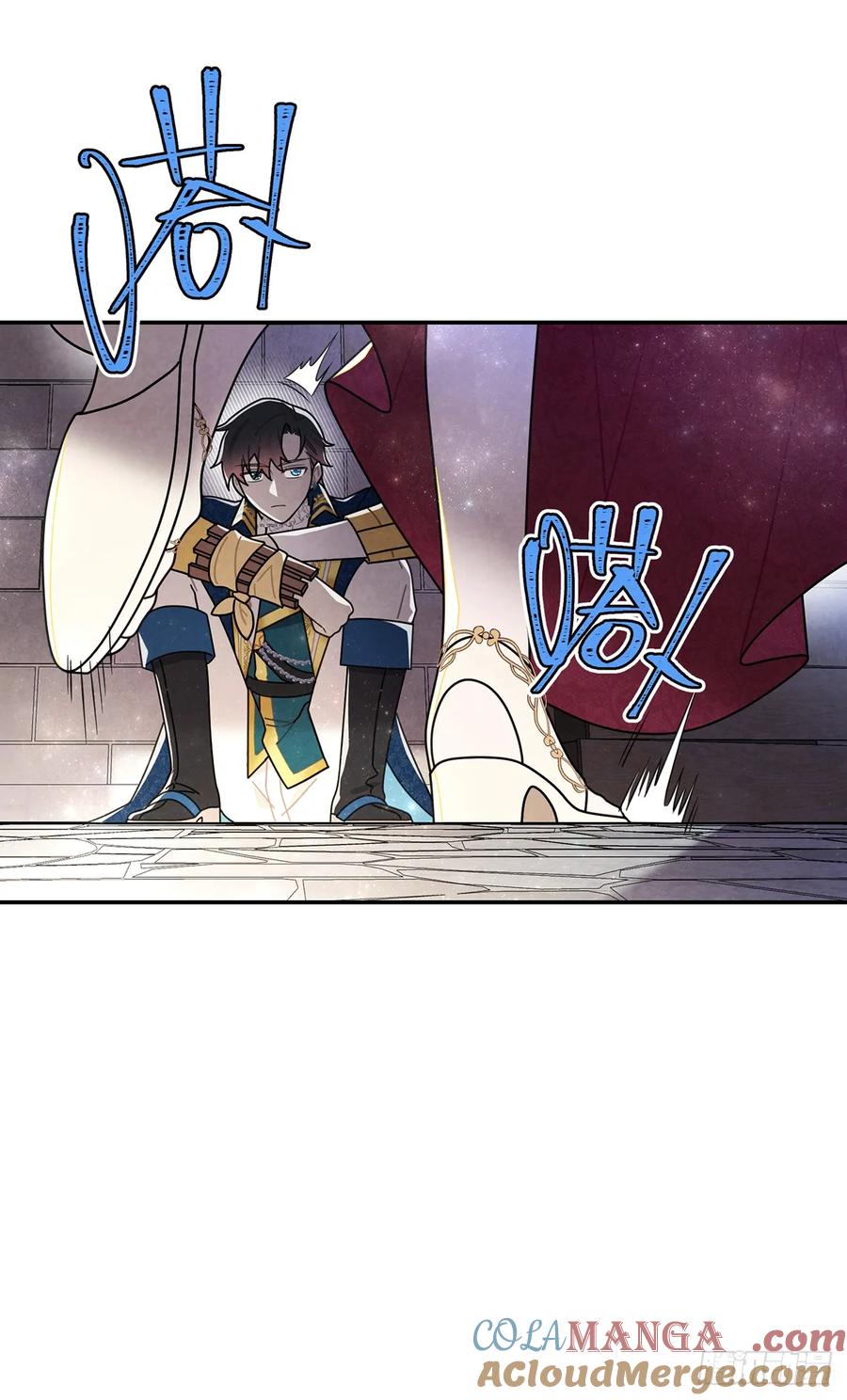 《奇迹冷冷》里昂这个大猪蹄子！ 第27页