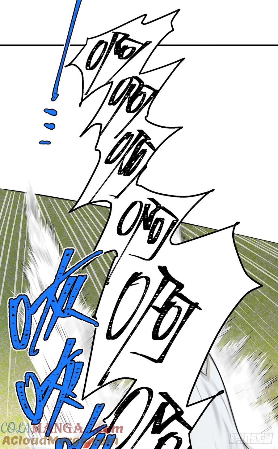 《奇迹冷冷》这个女流氓真是不知羞耻！ 第29页
