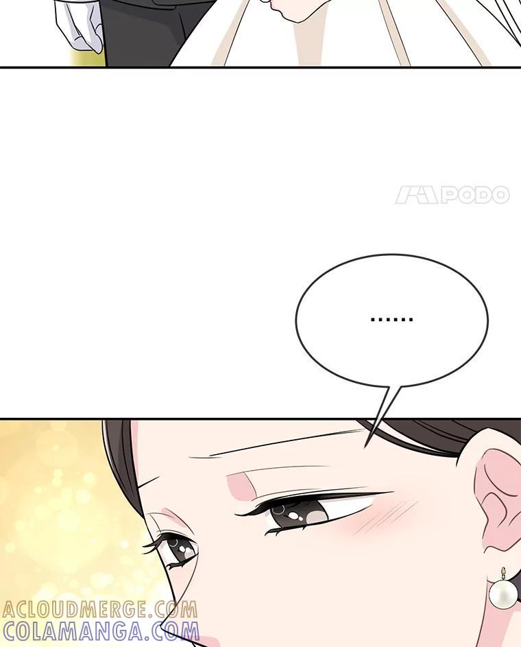 《哥哥，不要诱惑我》52.永恒不变（完） 第49页