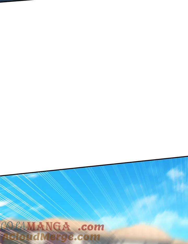 《蝶梦传》第6话 第105页