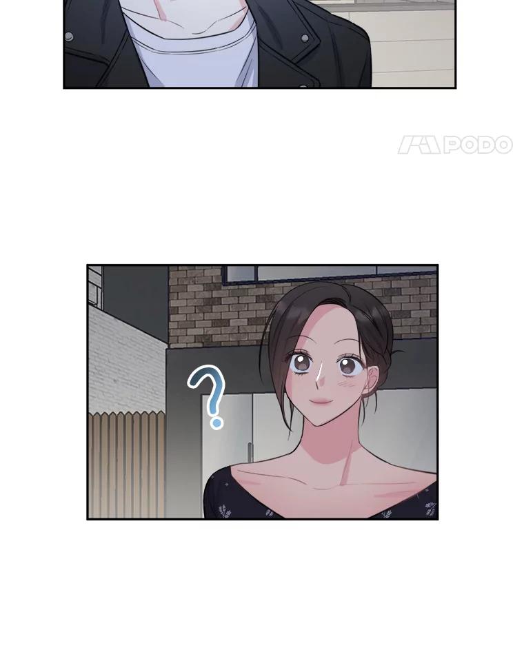 《奇怪的邻居》6.奇怪的男人 第32页