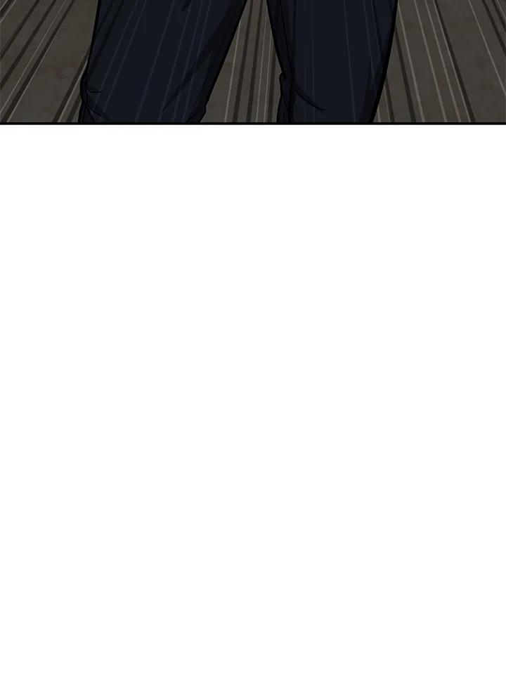 《蝶梦传》第6话 第127页