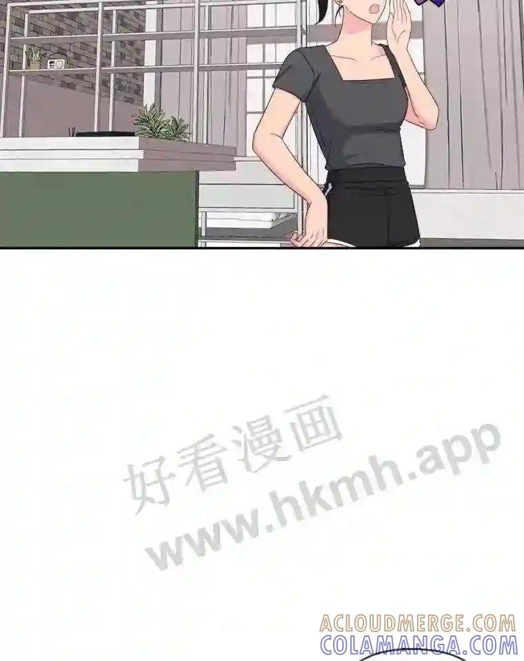 《奇怪的邻居》64.颁奖典礼 第43页