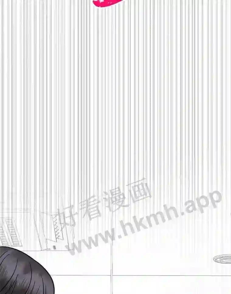 《奇怪的邻居》64.颁奖典礼 第26页