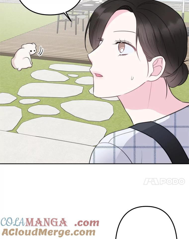 《奇怪的邻居》7.她是怎么进来的？ 第89页