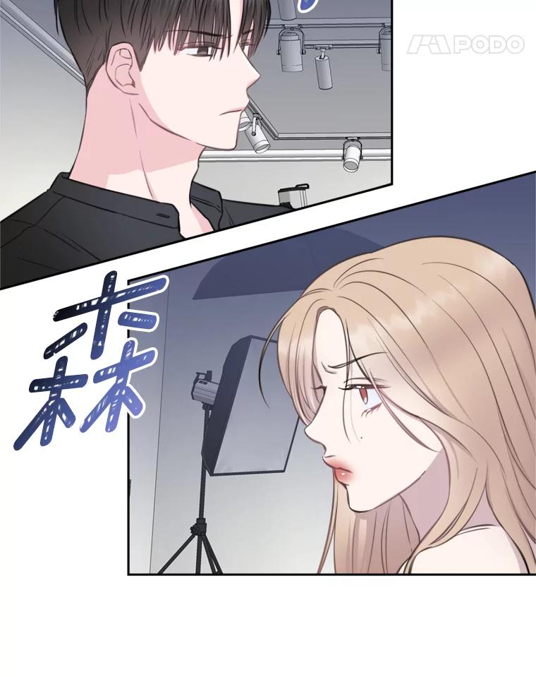 《奇怪的邻居》7.她是怎么进来的？ 第22页