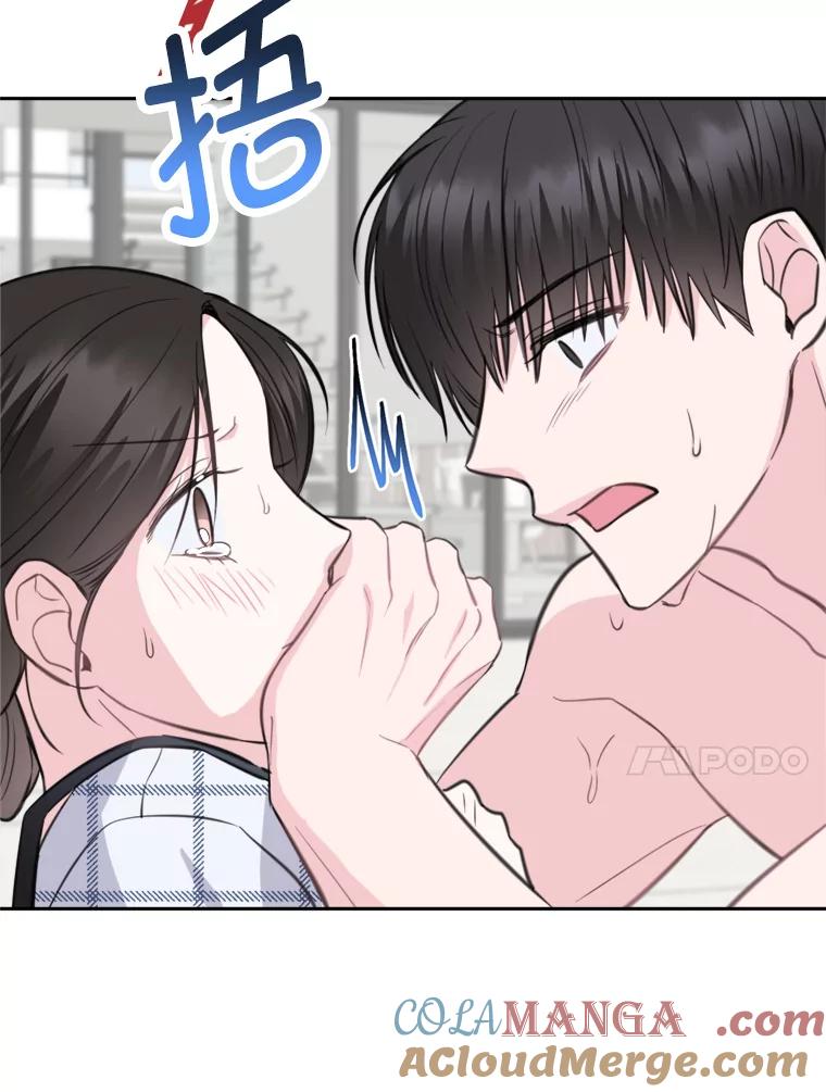 《奇怪的邻居》7.她是怎么进来的？ 第109页