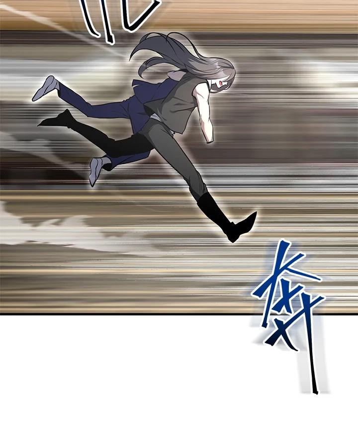 《蝶梦传》第7话 第68页