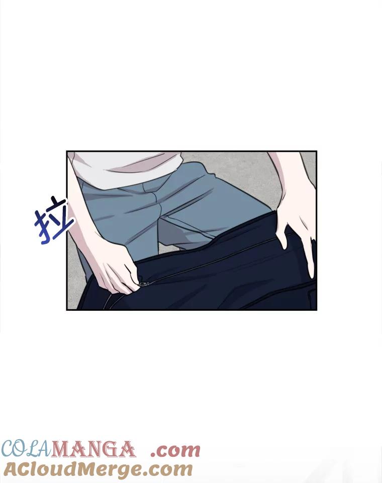 《奇怪的邻居》7.她是怎么进来的？ 第37页