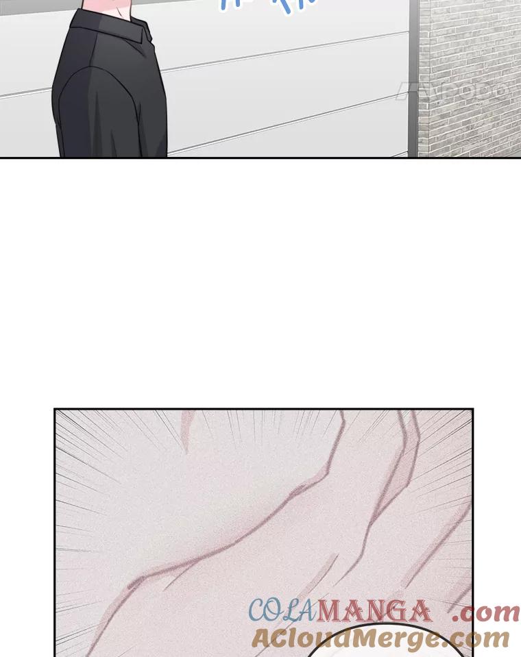 《奇怪的邻居》9.李宰赫离婚了 第5页