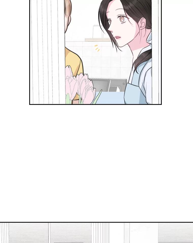 《奇怪的邻居》9.李宰赫离婚了 第10页