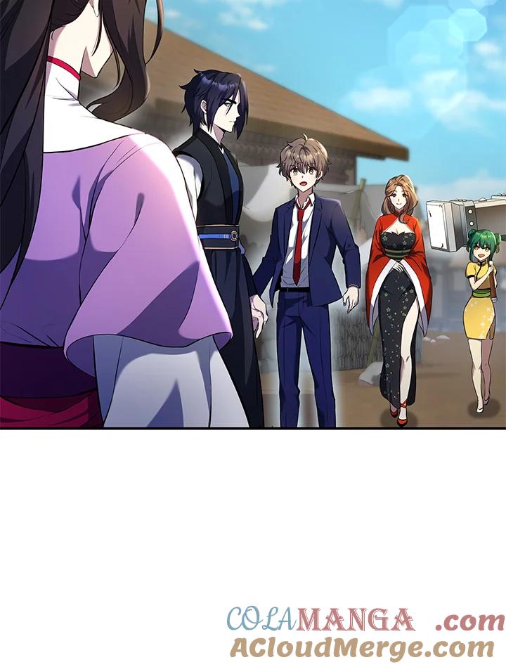 《蝶梦传》第9话 第4页