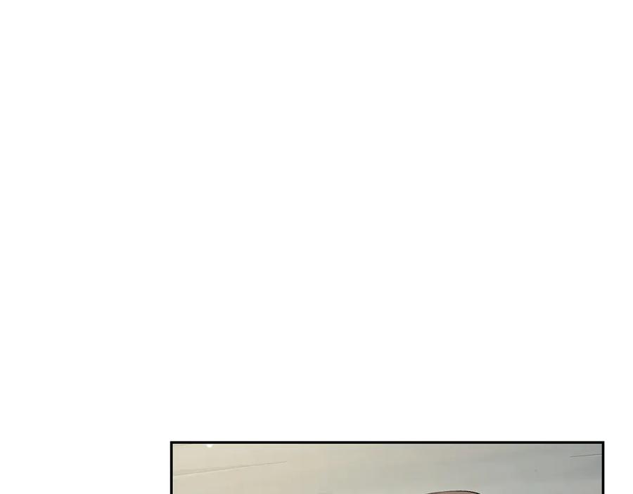 《和猛虎大人的恋爱旅行》第4话 冒昧的问题 第75页