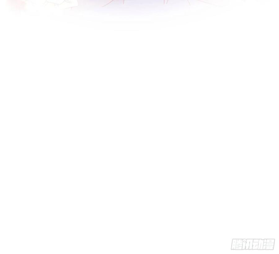 奇怪的情敌增加了 第12话 请您成为帝国的皇后 第14页
