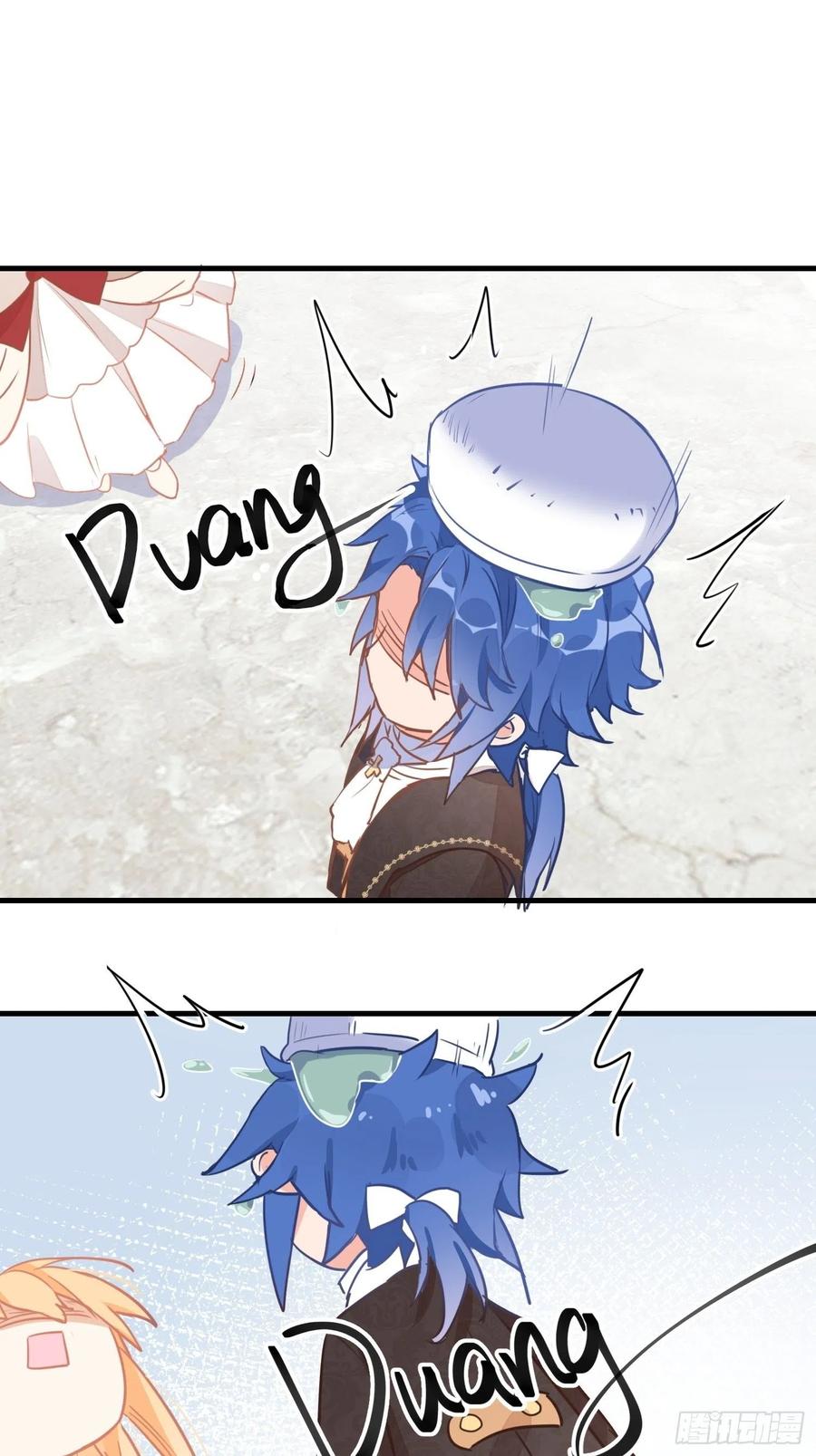 奇怪的情敌增加了 第16话 快扣他头上！ 第36页