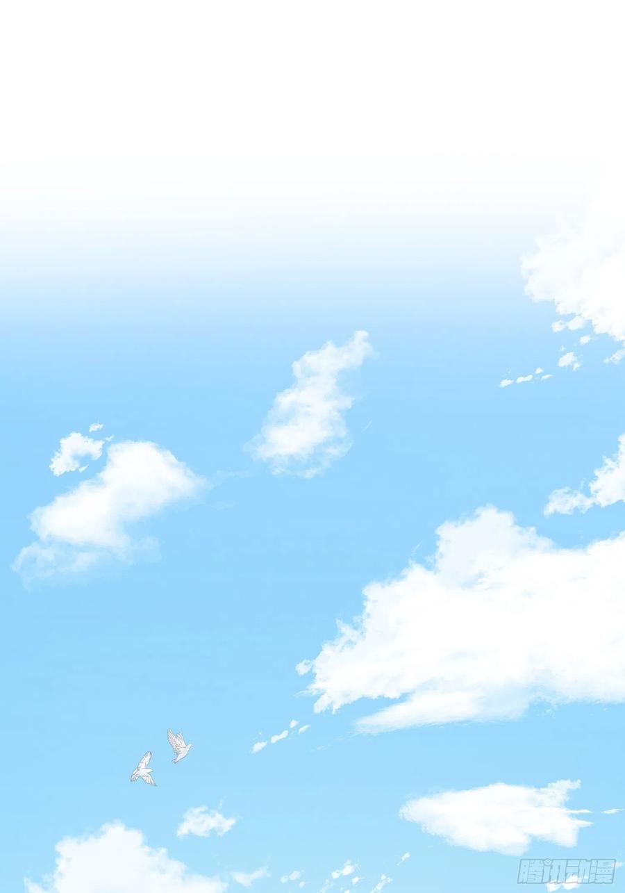 奇怪的情敌增加了 第20话 命运的邂逅 第2页