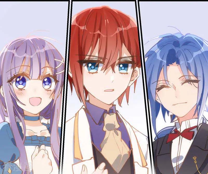 奇怪的情敌增加了 第31话 爱意和恨意 第34页