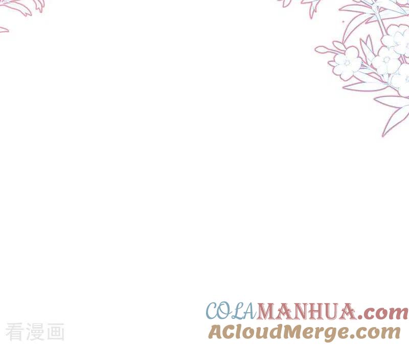 奇怪的情敌增加了 第34话 克莱儿 第10页