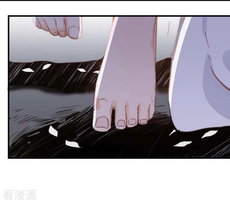 奇怪的情敌增加了 第34话 克莱儿 第39页