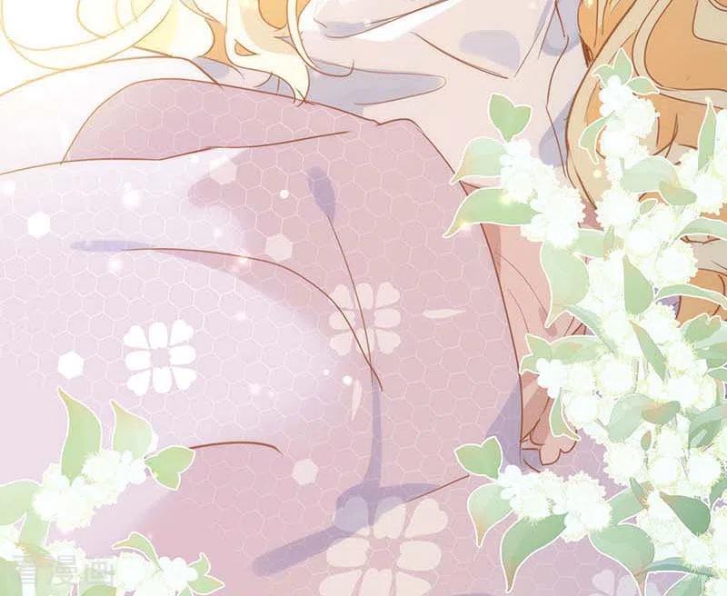 奇怪的情敌增加了 第35话 黑暗女神 第4页