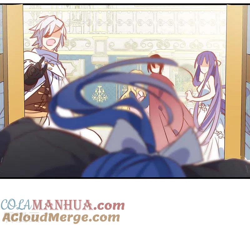 奇怪的情敌增加了 第37话 一切的开始 第43页