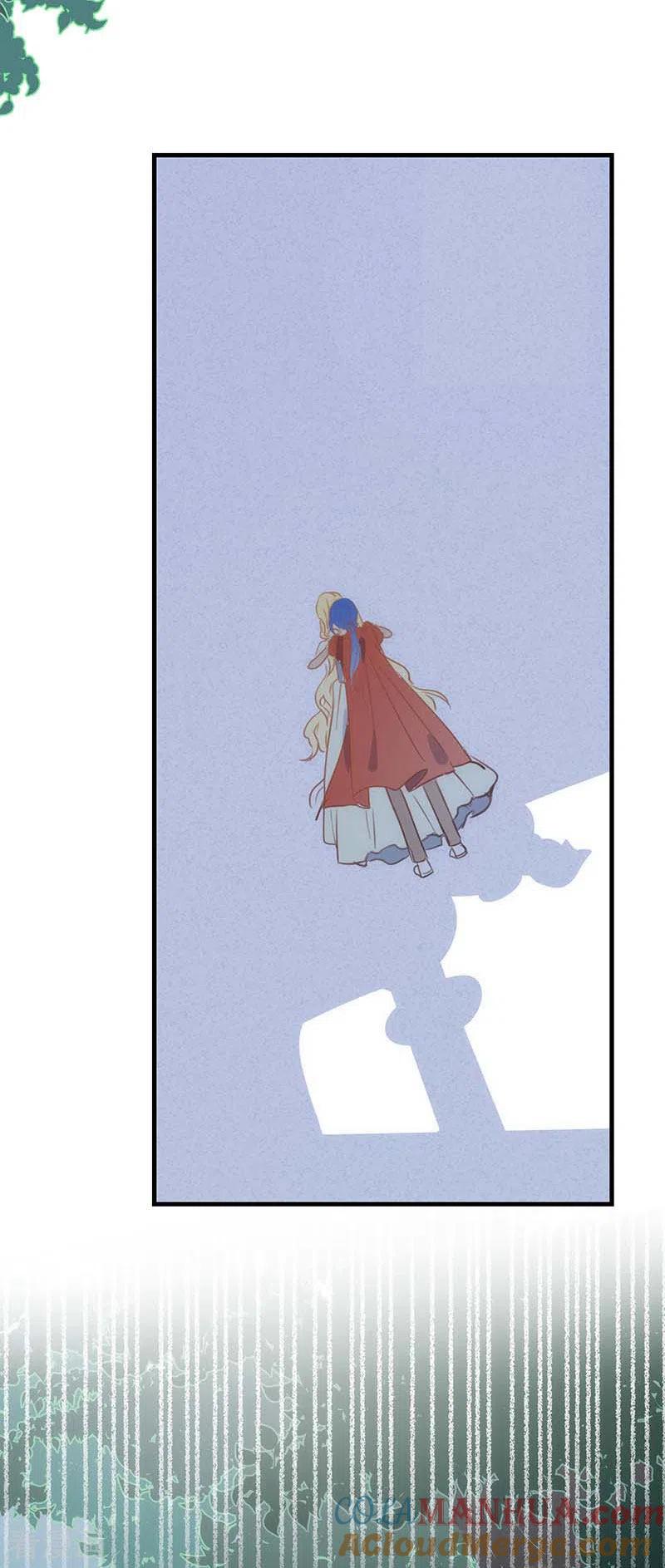 奇怪的情敌增加了 第37话 一切的开始 第52页