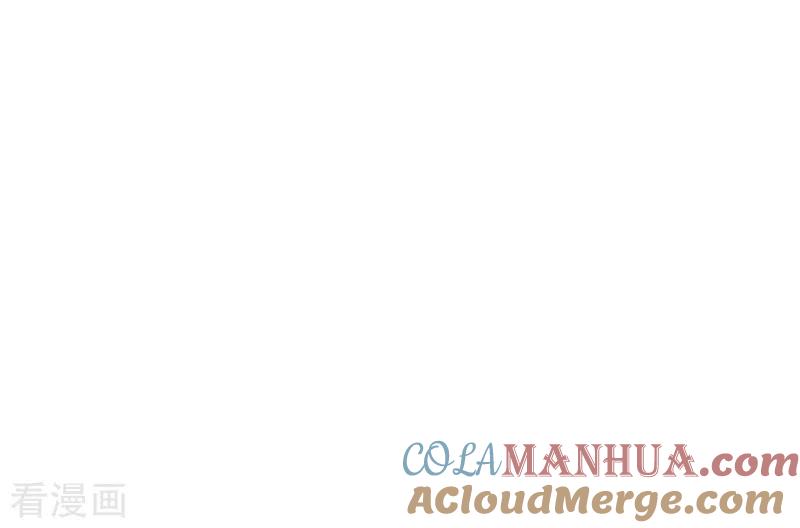 奇怪的情敌增加了 第38话 不许受伤啊！ 第25页