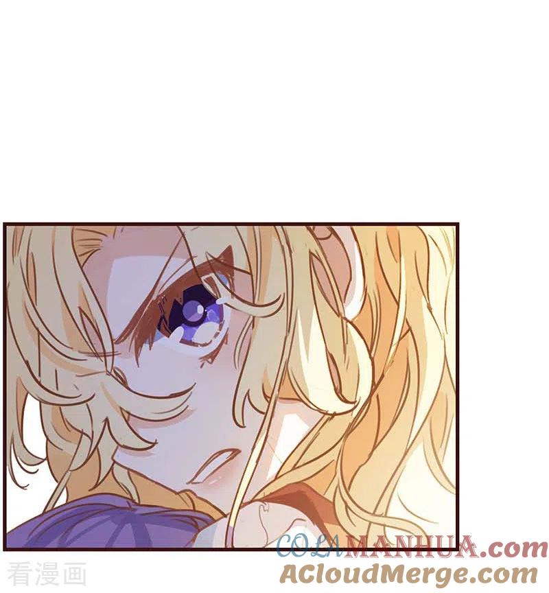 奇怪的情敌增加了 第39话 长辈？ 第5页