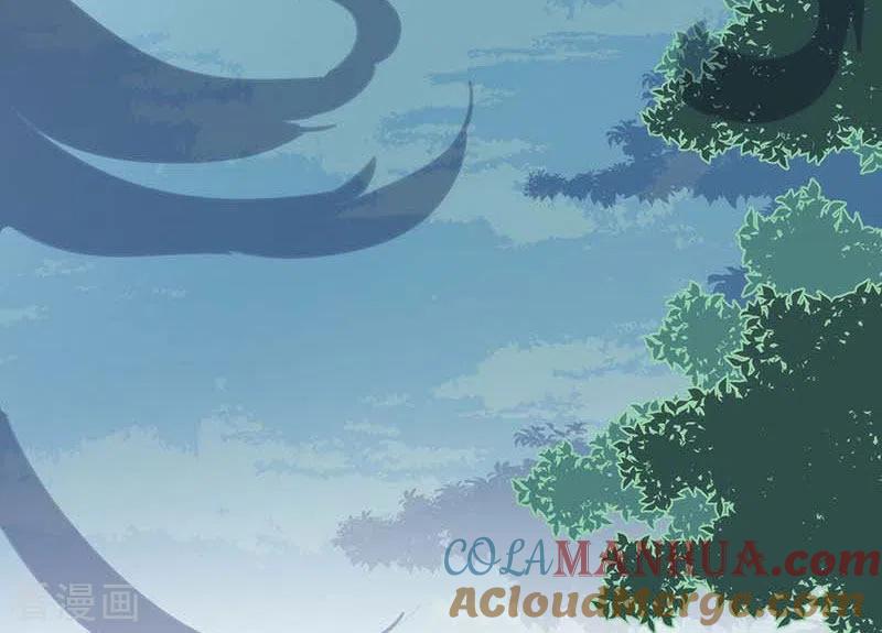 奇怪的情敌增加了 第39话 长辈？ 第13页