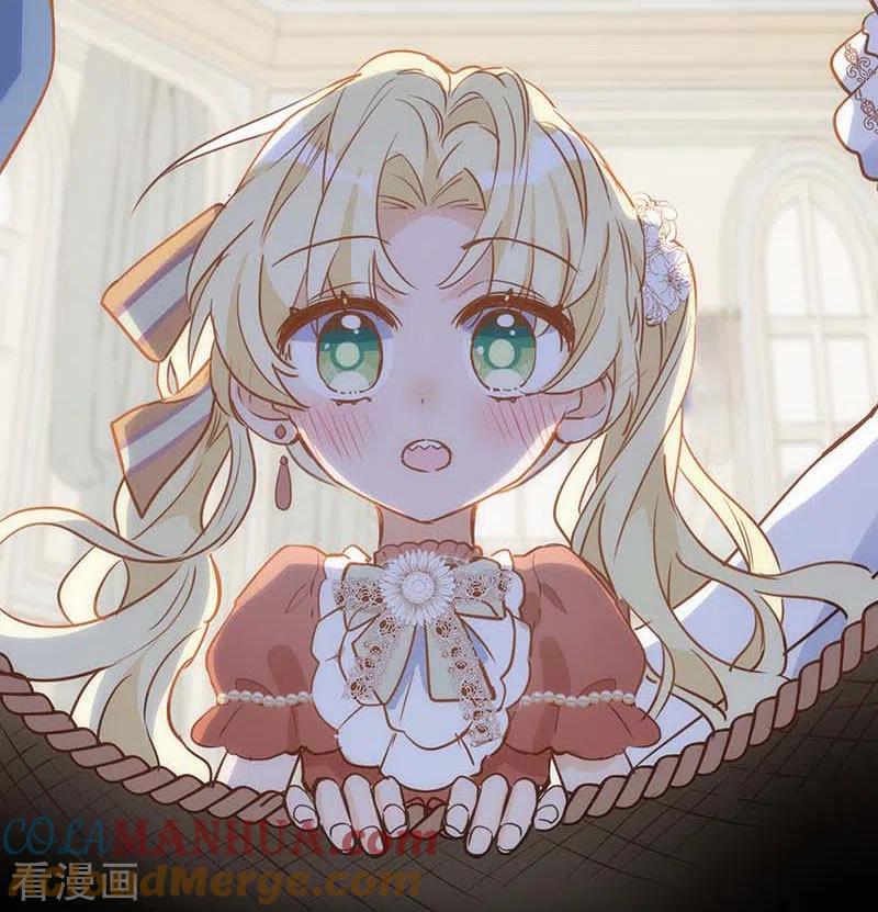 奇怪的情敌增加了 第42话 一起去看雪的约定 第7页
