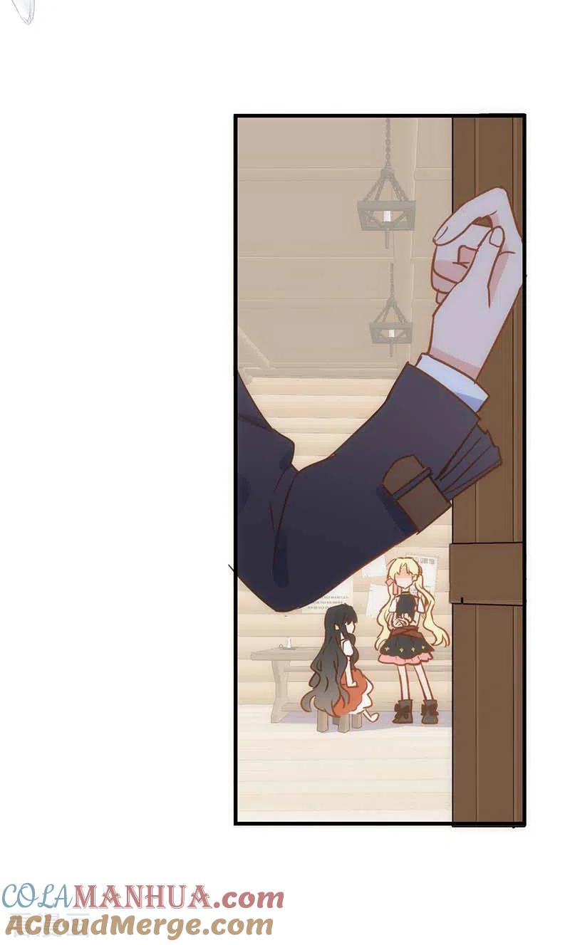 奇怪的情敌增加了 第42话 一起去看雪的约定 第23页
