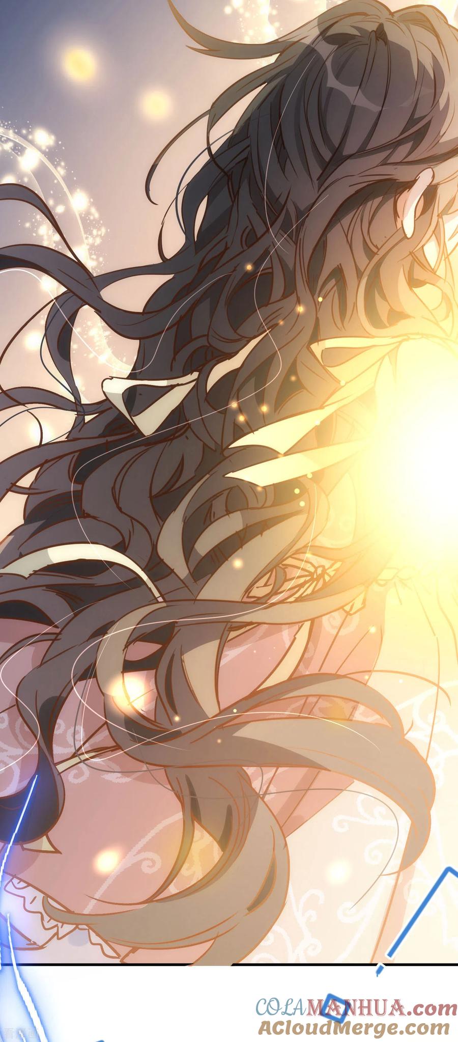 奇怪的情敌增加了 第44话 请不要成为那样的人 第4页
