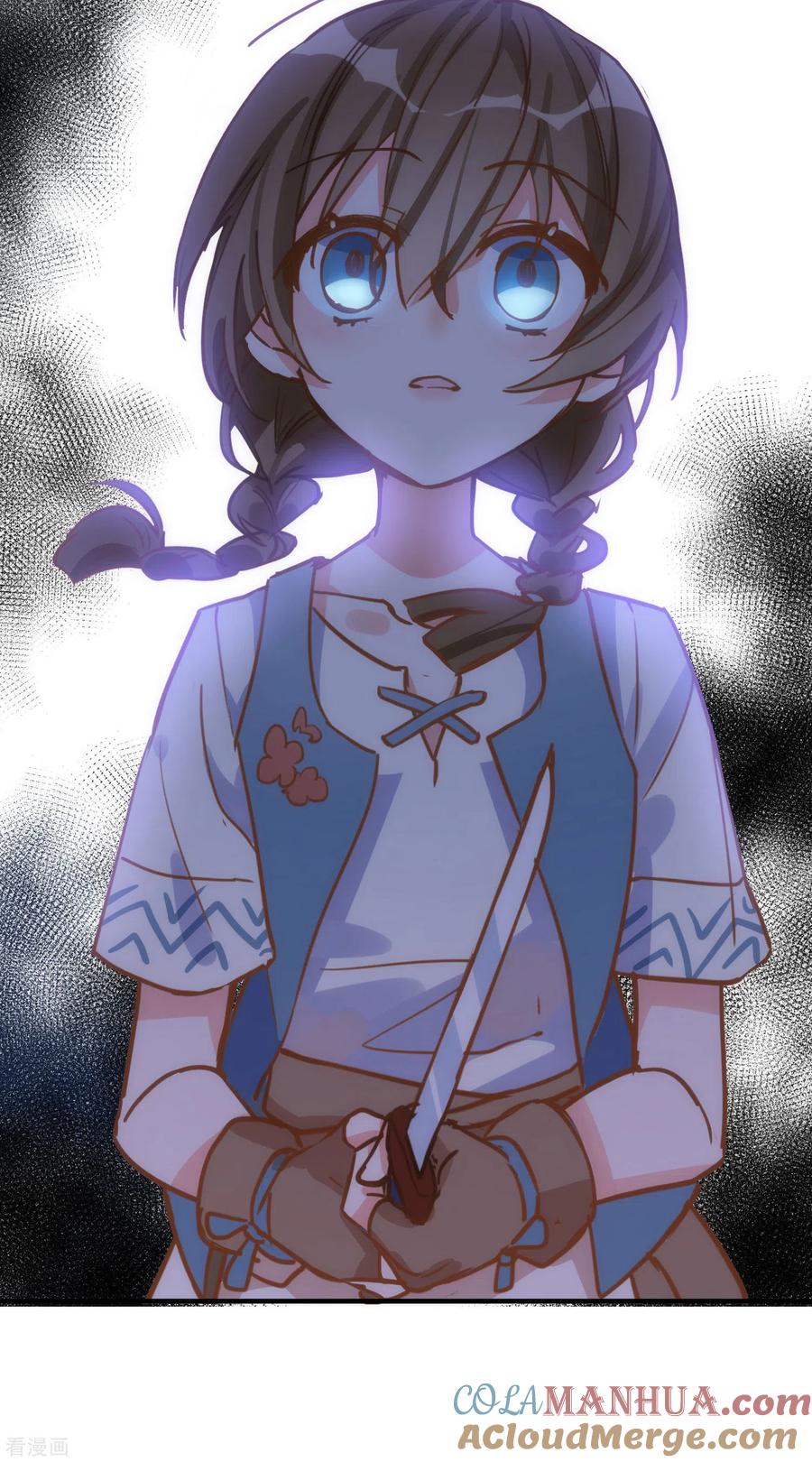 奇怪的情敌增加了 第45话 落水 第19页