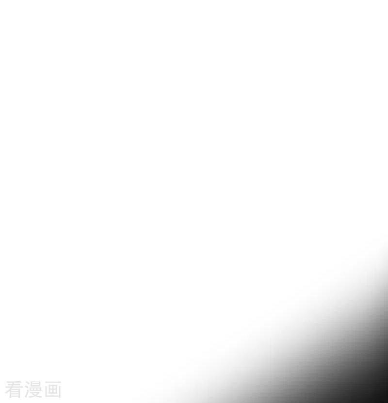 奇怪的情敌增加了 第47话 你是谁？ 第28页