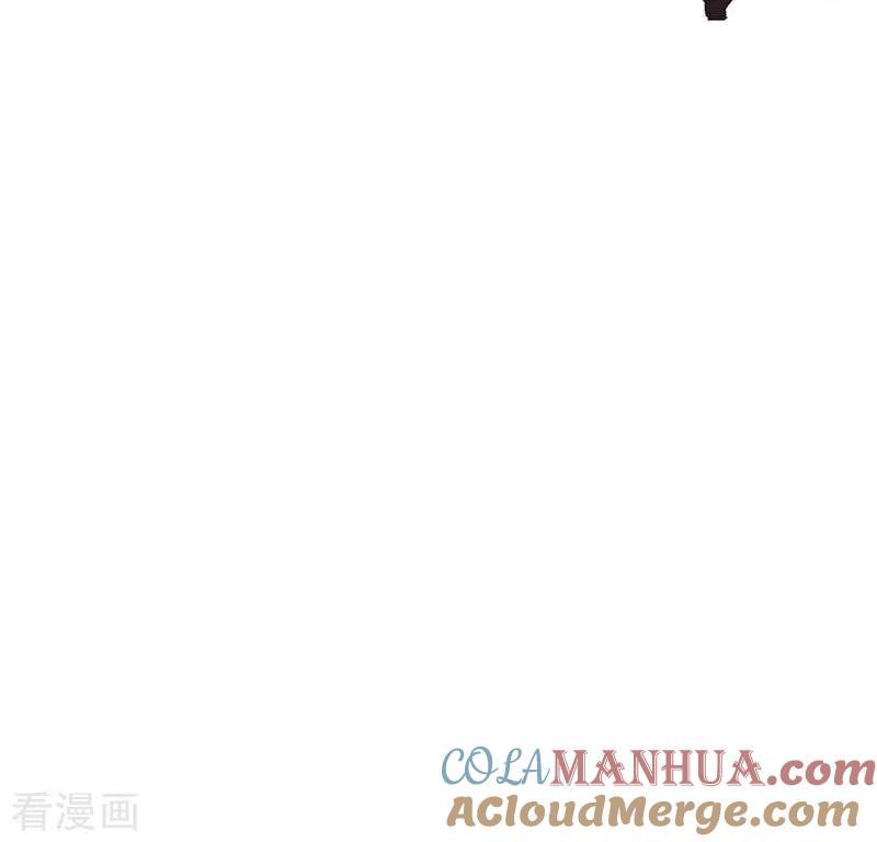 奇怪的情敌增加了 第49话 屈服于黑暗 第3页