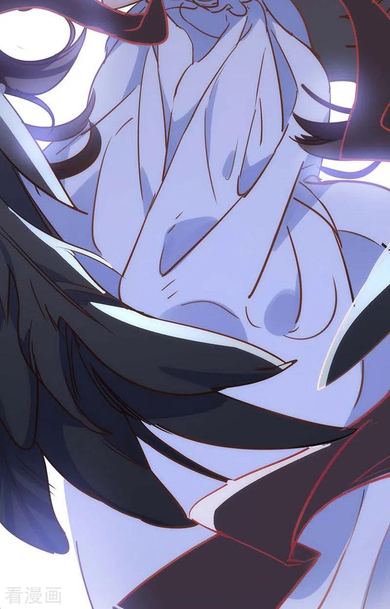奇怪的情敌增加了 第49话 屈服于黑暗 第20页