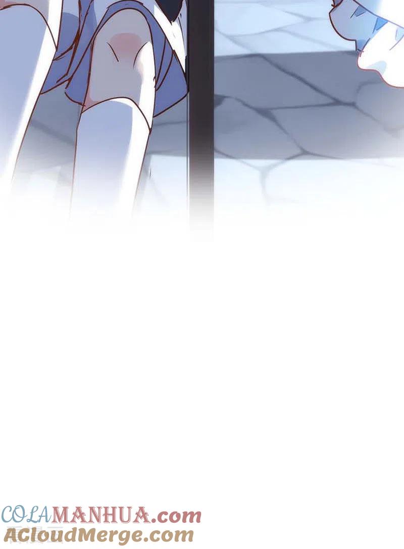 奇怪的情敌增加了 第51话 自以为是 第10页