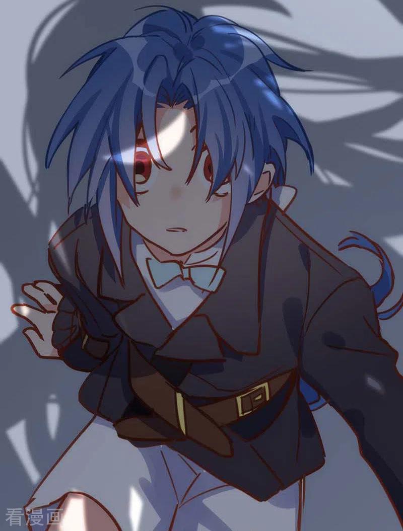 奇怪的情敌增加了 第51话 自以为是 第15页