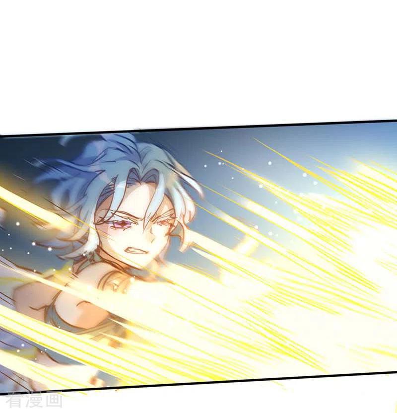 奇怪的情敌增加了 第53话 传送阵 第15页