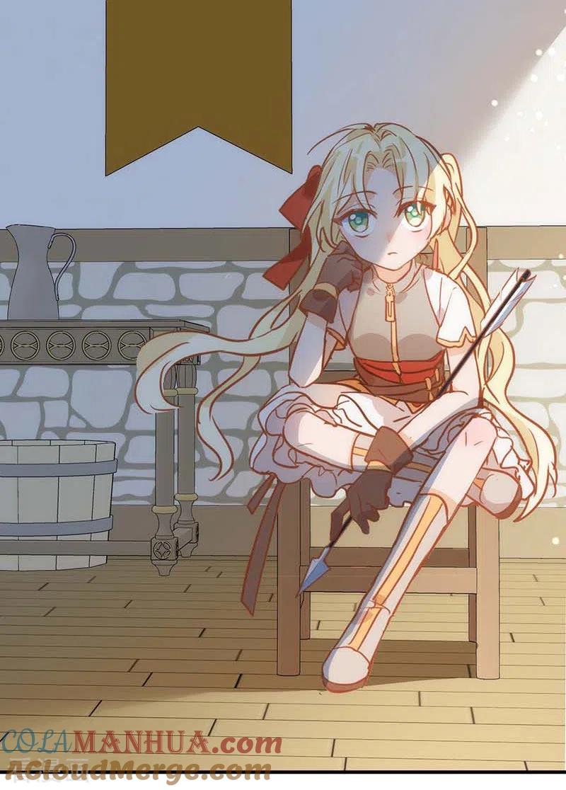 奇怪的情敌增加了 第53话 传送阵 第40页