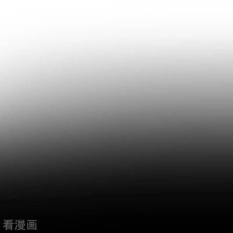 奇怪的情敌增加了 第53话 传送阵 第23页