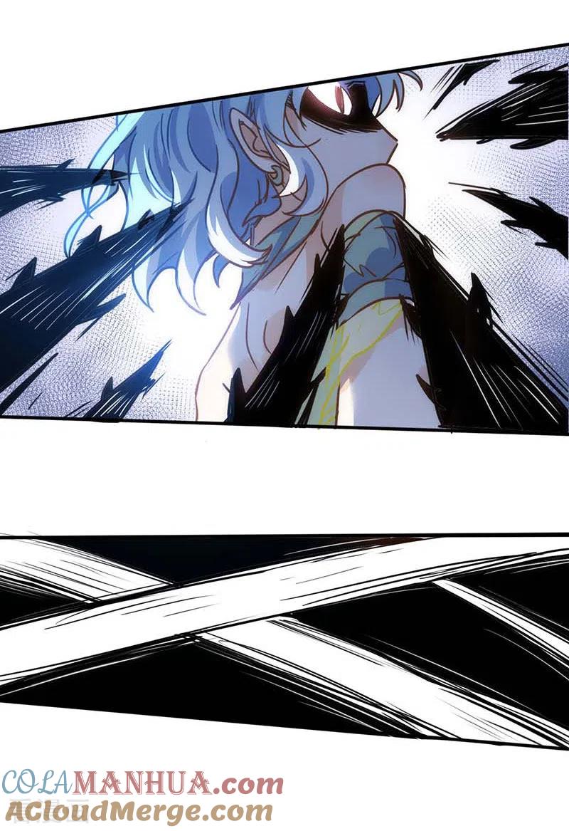 奇怪的情敌增加了 第53话 传送阵 第19页