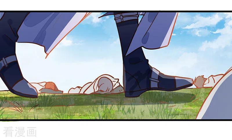 奇怪的情敌增加了 第54话 消失的女神 第48页