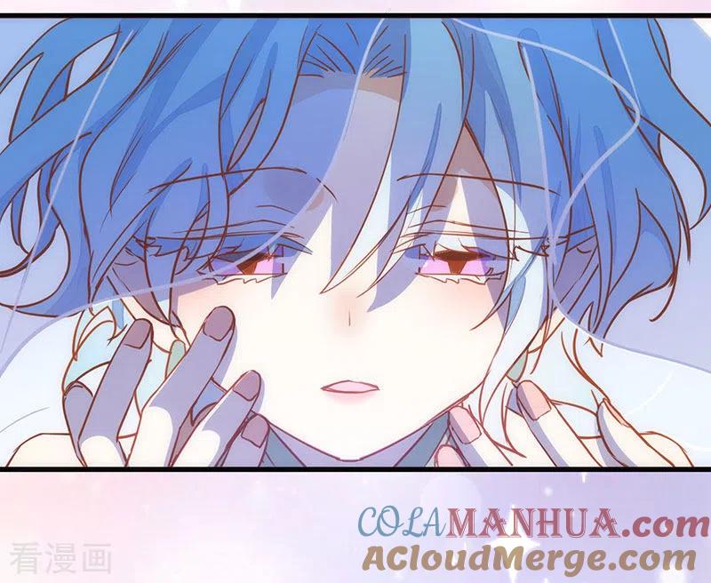 奇怪的情敌增加了 第54话 消失的女神 第28页